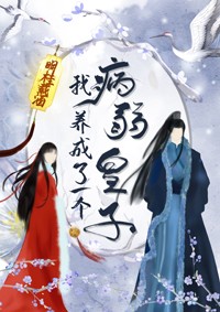 重生七零飒妻归来