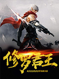 重生从杨超月带我进厂开始